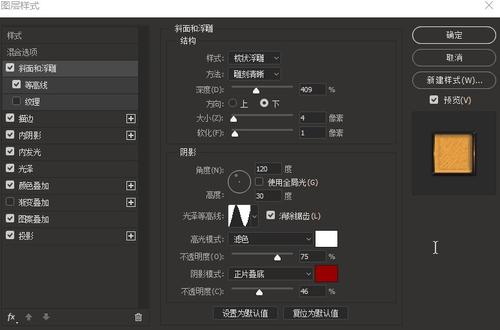 高中毕业证入网可以查的吗
